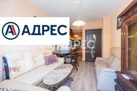 Продава 2-СТАЕН | Imot.bg — малка снимка 2