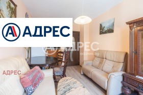 Продава 2-СТАЕН | Imot.bg — малка снимка 7