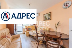 2-СТАЕН, 56 m2 - Holmes.bg 2-СТАЕН, 56 m2