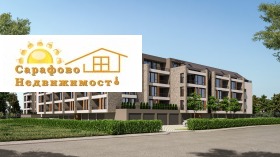 2-СТАЕН, 79 m2 - Holmes.bg 2-СТАЕН, 79 m2