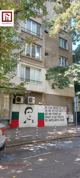 Снимка Продава 2-СТАЕН