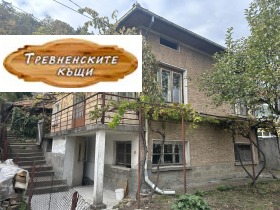 КЪЩА, 120 m2 - Holmes.bg КЪЩА, 120 m2