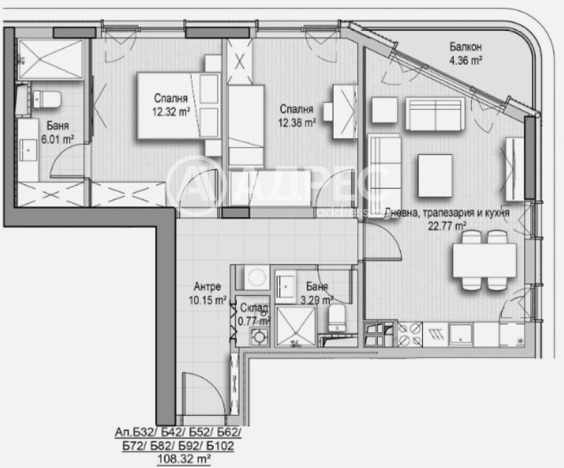 Продава 3-СТАЕН, град София, Витоша • 293000 € / 573058.19 лв. • 98816539 1 — Holmes.bg Продава 3-СТАЕН, град София, Витоша • 293000 € / 573058.19 лв. • 98816539 1