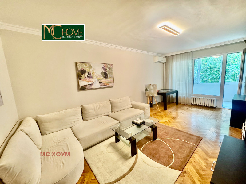 Продава 3-СТАЕН, град София, Стрелбище • 287900 € • 91858248 1 — Holmes.bg Продава 3-СТАЕН, град София, Стрелбище • 287900 € • 91858248 1