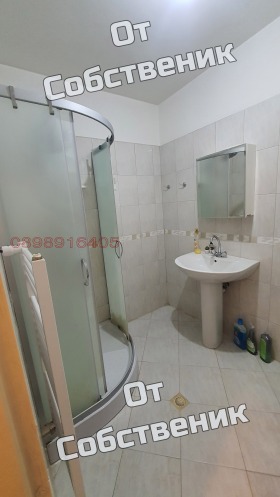 Продава 2-СТАЕН | Imot.bg — малка снимка 4