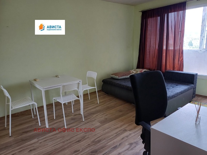 Продава 2-СТАЕН, град София, Карпузица • 135900 € / 265797.30 лв. • 44862138 1 — Holmes.bg Продава 2-СТАЕН, град София, Карпузица • 135900 € / 265797.30 лв. • 44862138 1