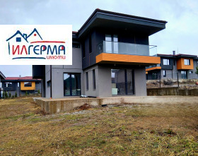 КЪЩА, 263 m2 - Holmes.bg КЪЩА, 263 m2