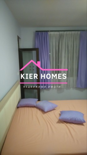 Продава 2-СТАЕН | Imot.bg — малка снимка 5