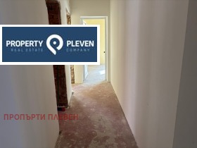 Продава ЕТАЖ ОТ КЪЩА | Imot.bg — малка снимка 8
