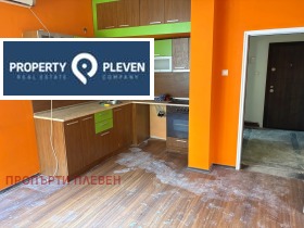 ЕТАЖ ОТ КЪЩА, 105 m2 - Holmes.bg ЕТАЖ ОТ КЪЩА, 105 m2