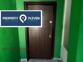 Продава ЕТАЖ ОТ КЪЩА | Imot.bg — малка снимка 11