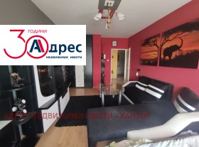 Продажба на едностайни апартаменти в град Пазарджик - изображение 1 