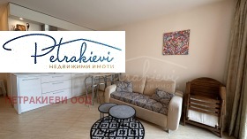Обява Продава 1-СТАЕН,гр. Ахелой, област Бургас