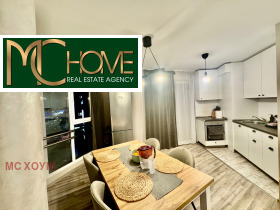 Обява Продава 3-СТАЕН,град София, Люлин - център