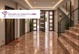 Обява Продава 2-СТАЕН,град София, Манастирски ливади>
