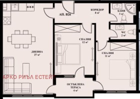 Обява Продава 3-СТАЕН,град София, Люлин 5>