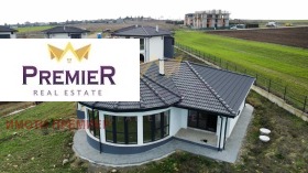 КЪЩА, 162 m2 - Holmes.bg КЪЩА, 162 m2