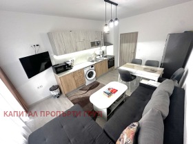 Обява Продава 3-СТАЕН,град София, Хаджи Димитър