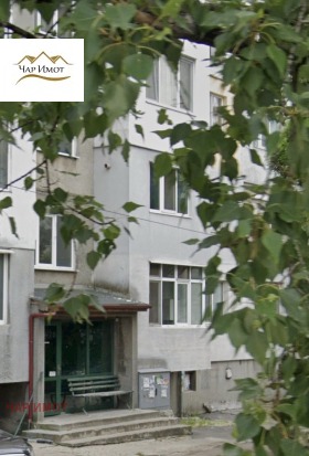 Продава 2-стаен, град София