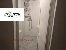 Продава 3-СТАЕН, гр. Стара Загора, Център, снимка 6 — Bazar.bg Продава 3-СТАЕН, гр. Стара Загора, Център, снимка 6