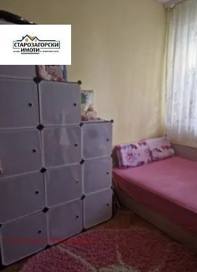 Продава 3-СТАЕН, гр. Стара Загора, Център, снимка 8 — Bazar.bg Продава 3-СТАЕН, гр. Стара Загора, Център, снимка 8