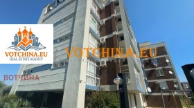 3-СТАЕН, 95 m2 - Holmes.bg 3-СТАЕН, 95 m2