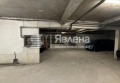 Продава ГАРАЖ, ПАРКОМЯСТО, град София, Люлин 8 • 26000 € / 50851.58 лв. • 65246753 3 — Holmes.bg Продава ГАРАЖ, ПАРКОМЯСТО, град София, Люлин 8 • 26000 € / 50851.58 лв. • 65246753 3