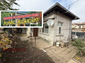 КЪЩА, 55 m2 - Holmes.bg КЪЩА, 55 m2