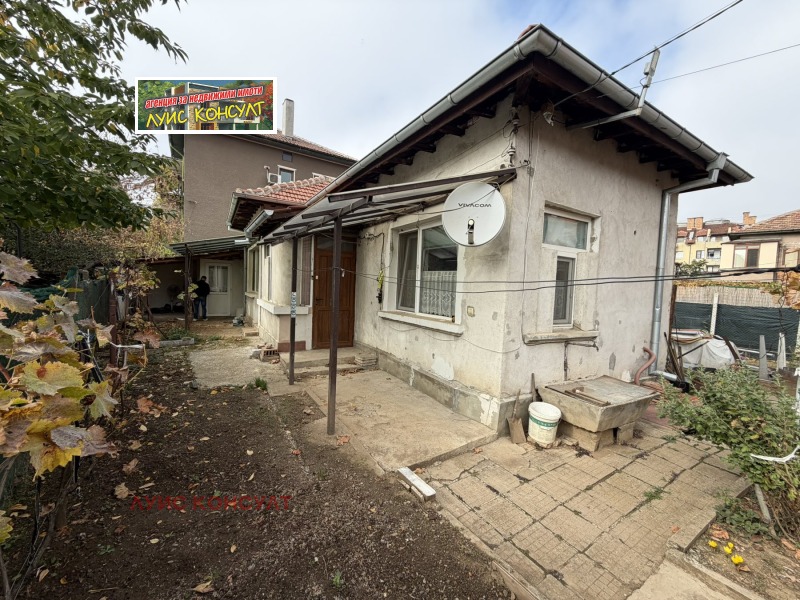 Продава КЪЩА, град Монтана, Широк център • 100000 € • 54852953 1 — Holmes.bg Продава КЪЩА, град Монтана, Широк център • 100000 € • 54852953 1
