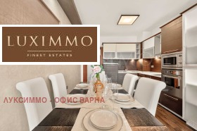 Продава 3-СТАЕН | Imot.bg — малка снимка 9