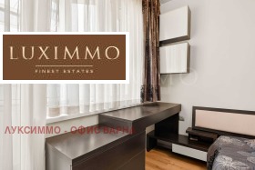 Продава 3-СТАЕН | Imot.bg — малка снимка 16
