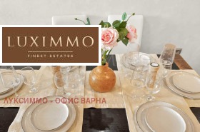 Продава 3-СТАЕН | Imot.bg — малка снимка 11