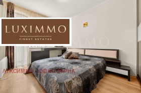 Продава 3-СТАЕН | Imot.bg — малка снимка 15