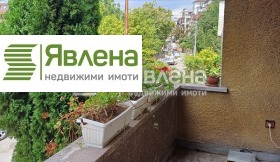 Обява Продава 3-СТАЕН,град София, Редута