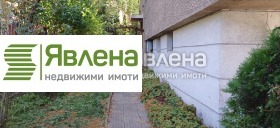 Обява Продава 3-СТАЕН,град София, Редута