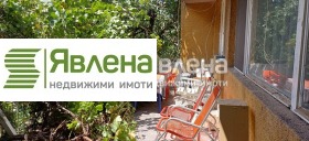 Обява Продава 3-СТАЕН,град София, Редута>