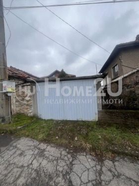 Обява Продава ЕТАЖ ОТ КЪЩА,гр. Радомир, област Перник