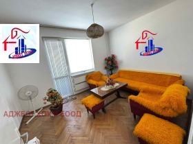 Снимка Продава 3-СТАЕН