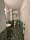 Продава 2-СТАЕН, град София, Сухата река • 165000 € • 89343636 6 — Holmes.bg Продава 2-СТАЕН, град София, Сухата река • 165000 € • 89343636 6