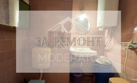 Продава 3-СТАЕН | Imot.bg — малка снимка 5