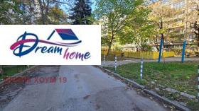 Продава 3-СТАЕН | Imot.bg — малка снимка 2