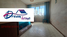 Продава 3-СТАЕН | Imot.bg — малка снимка 5