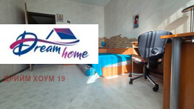 Продава 3-СТАЕН | Imot.bg — малка снимка 6