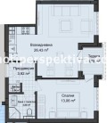 Продава 2-СТАЕН, град Пловдив, Кършияка • 74550 € / 145807.13 лв. • 25401197 2 — Holmes.bg Продава 2-СТАЕН, град Пловдив, Кършияка • 74550 € / 145807.13 лв. • 25401197 2
