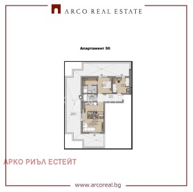 3-СТАЕН, 196 m2 - Holmes.bg 3-СТАЕН, 196 m2