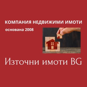 Продажба на имоти в с. Паскалево, област Добрич - изображение 11 