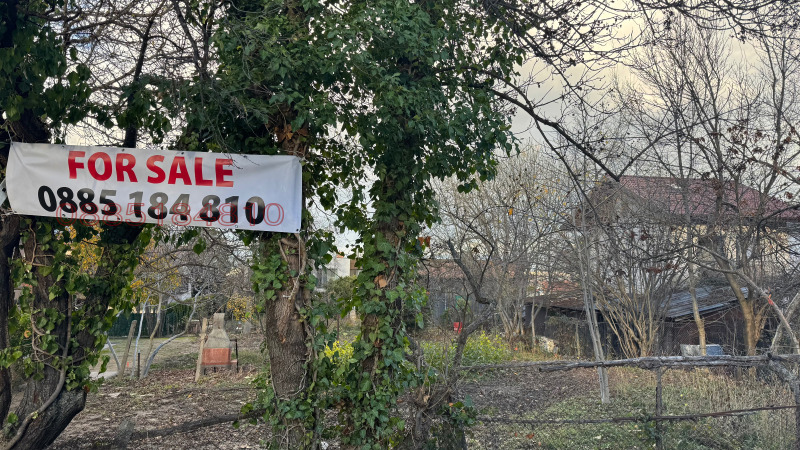 Продава ПАРЦЕЛ, град София, Витоша • 450000 € / 880123.50 лв. • 34061371 1 — Holmes.bg Продава ПАРЦЕЛ, град София, Витоша • 450000 € / 880123.50 лв. • 34061371 1