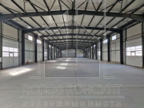 ПРОМ. ПОМЕЩЕНИЕ, 2 042 m2 - Holmes.bg ПРОМ. ПОМЕЩЕНИЕ, 2 042 m2