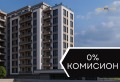 Продава 2-СТАЕН, град Пловдив, Южен • 73500 € / 143753.51 лв. • 98314265 1 — Holmes.bg Продава 2-СТАЕН, град Пловдив, Южен • 73500 € / 143753.51 лв. • 98314265 1