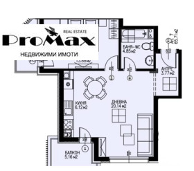 2-СТАЕН, 80 m2 - Holmes.bg 2-СТАЕН, 80 m2